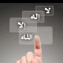 سميرالمالكي (@1399smeer) Twitter