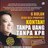 cipto_junaedy's profile image