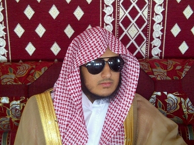 مدينة حائل