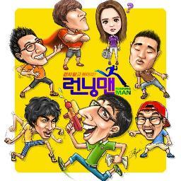 Follow if you love runningman :-) Pictures posted here do not belong to me, i do not take credit for any of the pics. :-) Created : 10/11/12.