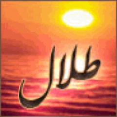 من راح بكيفه وكيفه يوديه خله على كيفه وكيفه يجيبه هلالي متعصب دوله حفر الباطن