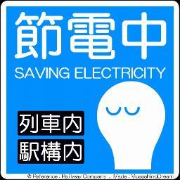にわかラブライバー
凛推し！