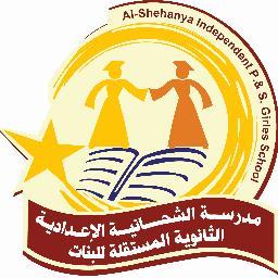 نسعى إلى أن نكون قلباً نابضاً لمجتمع يتعلم ويتطور باستمرار لتحقيق التميز والجودة والقيم السامية