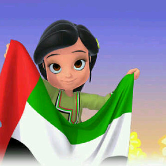 Born & raised in Dubai (3 decades & counting) ☀ Love Nature ☂ Foodie ♥ Currently my life revolves around my baby neice & nephew.