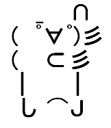 ジョルジュ長岡 Georges N Twitter