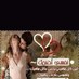 حنون القطيف (@alhnoon82) Twitter profile photo