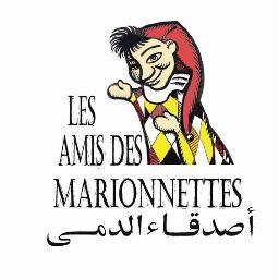 marionnetteslb's profile picture. 