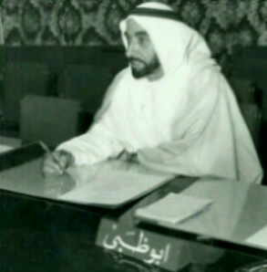 نفديكَ...بالأرواح يا وطن
