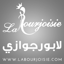 ‏Labourjoisie fashion house  
0096522637272 - 22637171 -    0096599942100 whatsapp 
Email info@labourjoisie.com
instagram ,facebook & twitter➡️ labourjoisie