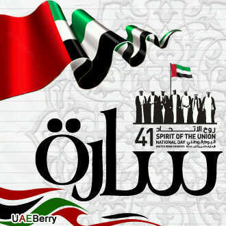 moawiafaroq's profile picture. سبحانك