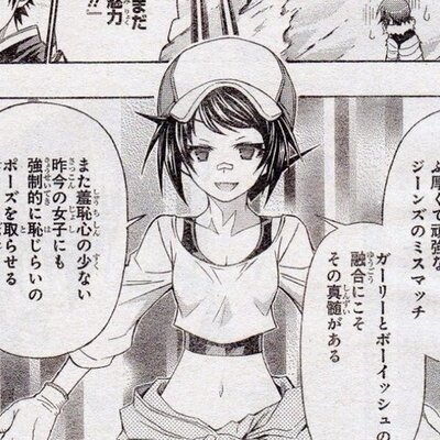 潜木もぐら Mogura Mdkのフォローしているユーザー ツイプロ