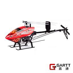 gartt rc