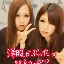 りなぴ (@05080201) Twitter