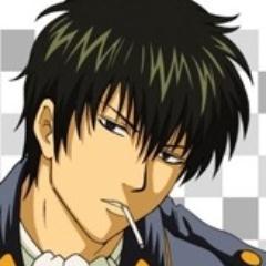 銀魂・土方十四郎の非公式botです。主に捏造セリフを喋ります。腐要素はありません。あなたは恋人未満?の隊士のようです。取説を必ずお読みください。未成人はブロックします。