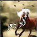 !!!ابو وعد!!! (@11hail666) Twitter