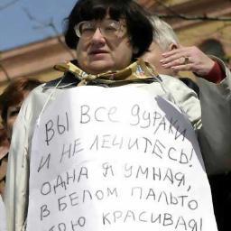 я иногда бываю разным, но чаще - никаким

http://t.co/4meJUvwo