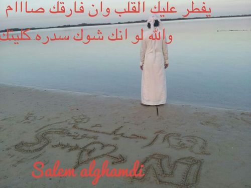 Salem45761358's profile picture. 