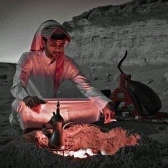 تايه