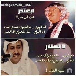 لا تنس {سبحان الله وبحمده، عدد خلقه، ورضى نفسه، وزنة عرشه، ومداد كلماته} (ثلاث). http://t.co/QHHIfxz7kE