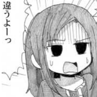 北田さん 金魚王国 Bot Kitadasan Bot のツイプロ 北田さん 金魚王国 Bot Kitadasan Bot のツイプロ