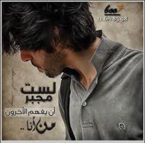 شاب عربجي ماحب الطفاقه رومنصي منصي وحيالله من رعص فلوو 