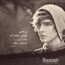 * RoOosH .. (@0544HH) Twitter