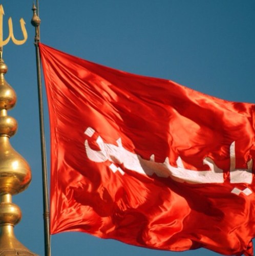 اللهم صلّ على محمد وآل محمد وعجّل فرجهم وإلعن عدّوهم🤲🏻