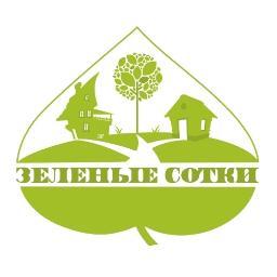 MinskGreen's profile picture. Ландшафтный дизайн, проектирование, благоустройство, озеленение и уход за садом