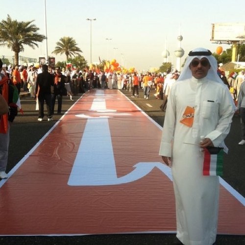 alenezi35754775's profile picture. 