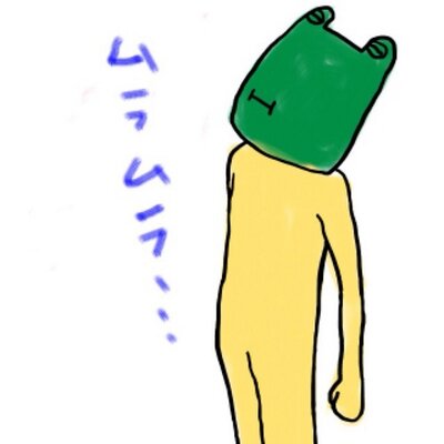 ぺぺぺんぺん