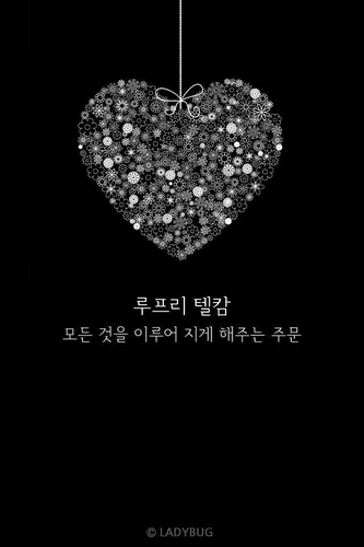 사람들의 생각이 궁금해서 문을 두드립니다. 사람 그리움이 퐁퐁 솟아 나네요.