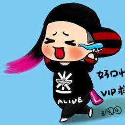Kwon_JiyongBoth's profile picture. ..ผม ควอนจี้ มังกรแบ๊ว ครับ..