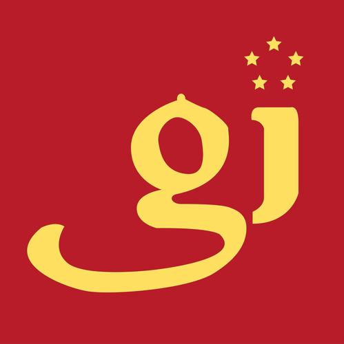 GifoodTacopan's profile picture. Café-Restaurante
#habibte