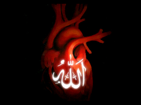 Allahhurabbi ya kareem.