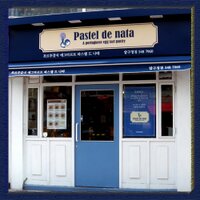 Pastel de nata 에그타르트 (@xenixbk) 's Twitter Profile