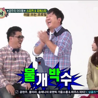 jang (@tkeresd) 's Twitter Profile