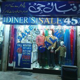 Always committed of to producing the best porducts Iqbal jee now has more Made in Pakistan product than ever