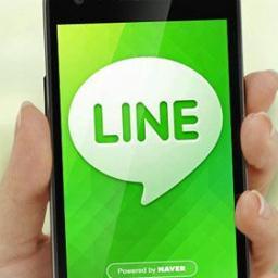 Red Social con más de 81 millones de usuarios disponibles, esperando a que te unas!