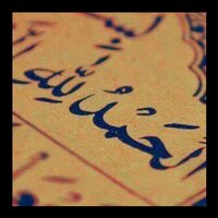 الحمد لله .... (@sh_al3ajmii) 's Twitter Profile