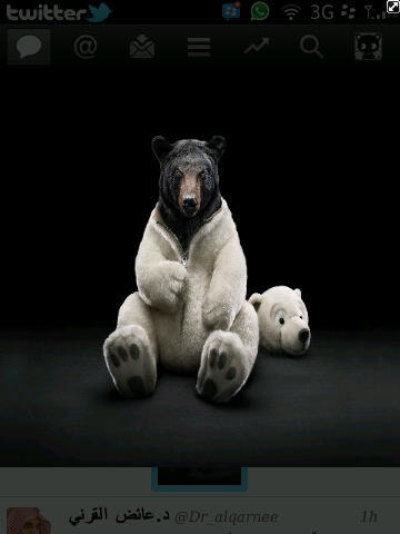 Go thru ups and downs a lot..I'm a bipolar have v strong feelings about everything..Follow me I follow back!