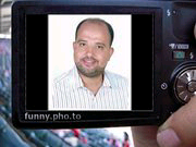 حنانك بيا ياربي