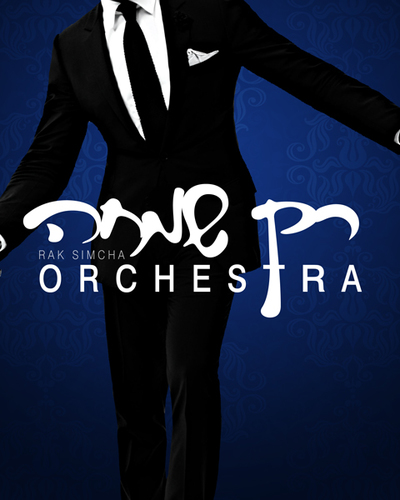 Rak Simcha Orchestra Profile