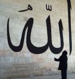 ( وَإِذَا سَأَلَكَ عِبَادِي عَنِّي فَإِنِّي قَرِيبٌ أُجِيبُ دَعْوَةَ الدَّاعِ إِذَا دَعَانِ ) .
