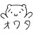 The profile image of yakugami_bot