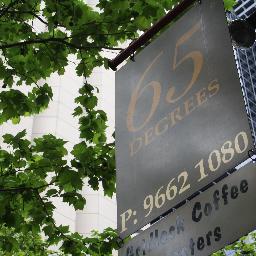 Melbourne CBD cafe and retail outlet for @Gridlock_Coffee. Breakfast,brunch,lunch. Mon-Fri 6-4:30, Sat 8-2  (03) 9662 1080