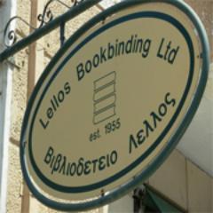 Bookbinding and Book Restoration services since 1955.