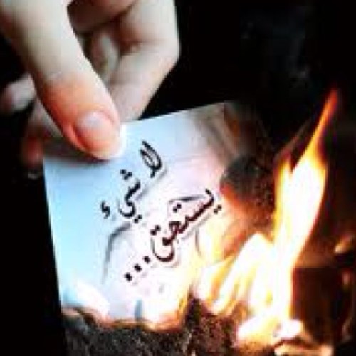 يآمَن دفنتِ في القآع أعظَمَهٌ.. مأوى ومثوى رسول الله صلى الله عليه وآله وسلم