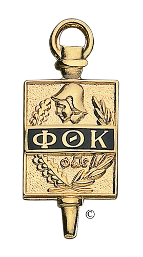 PTK provides opportunities in scholarship, leadership, services, and fellowship to fellow scholars. We are the academically elite! #ptkwaketech