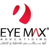 Eye Max Advertising (@eyemaxoman) 's Twitter Profile