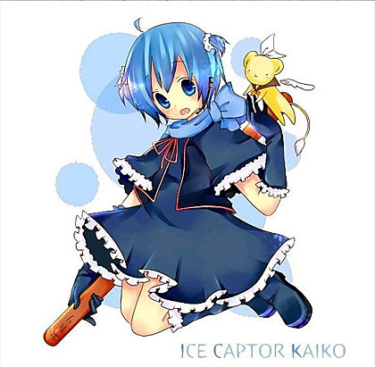 카이코봇 리밋계★                                   본계☞ kaiko_v_bot